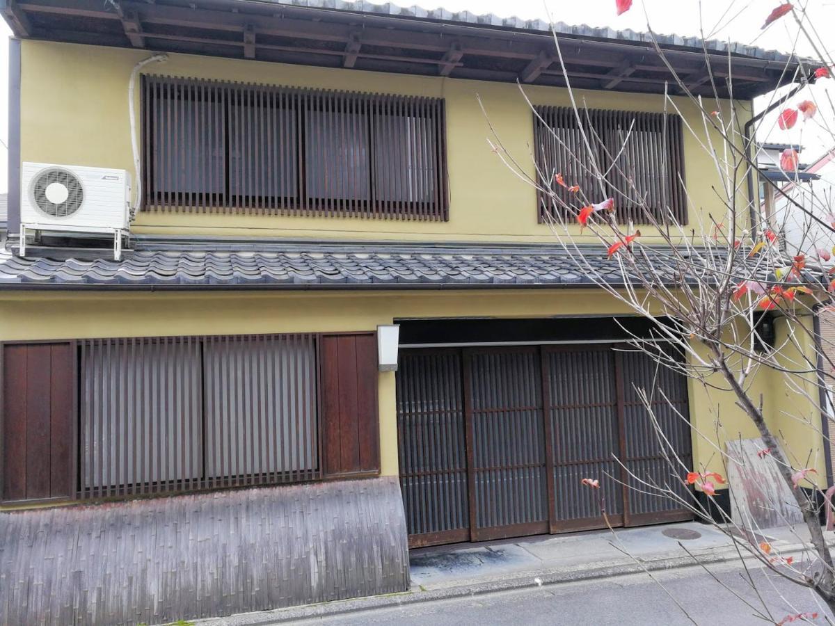 京都二条城近く京町屋120年の歴史に泊まる Экстерьер фото